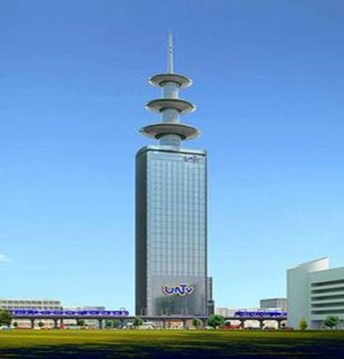 aerofoam un tv tower