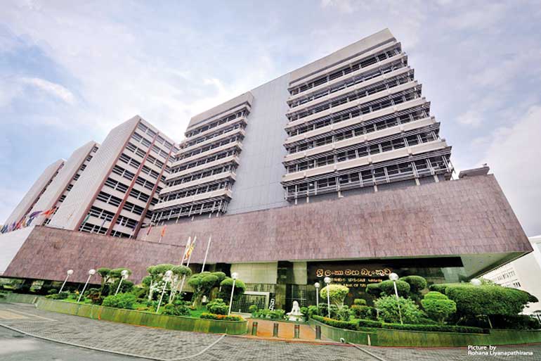 central bank of sri lanka
